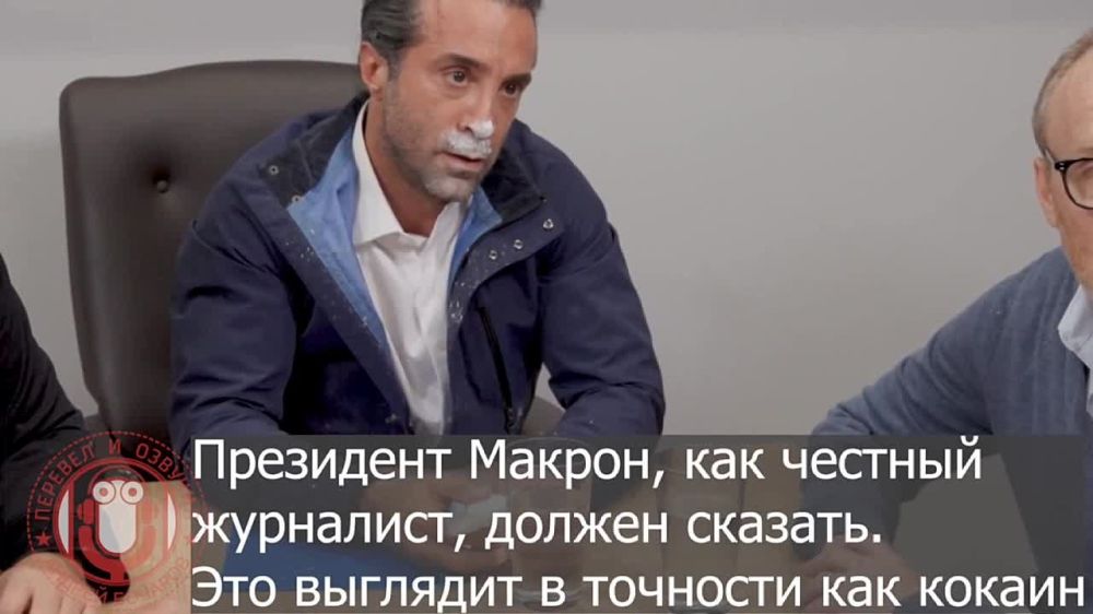        ,      -