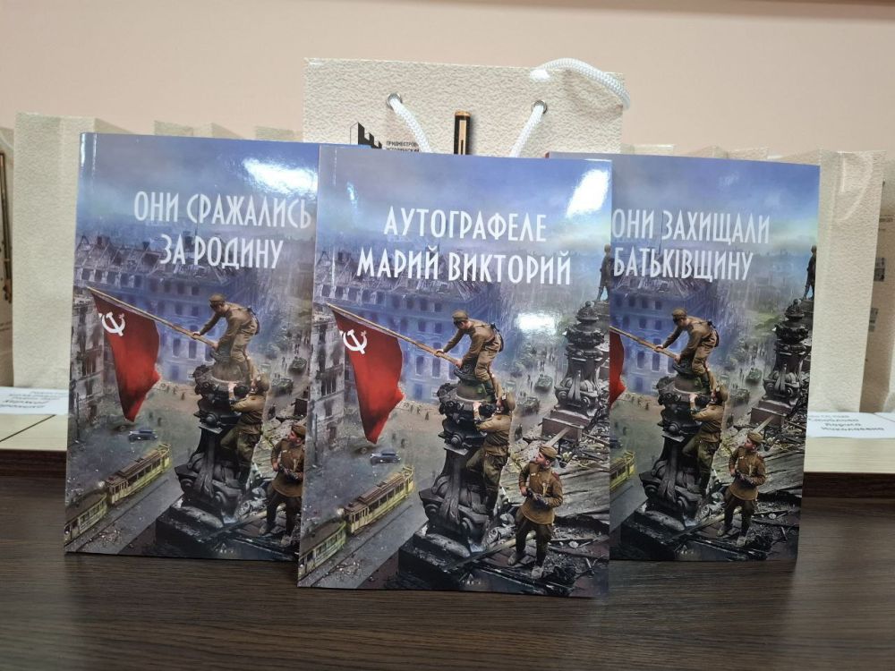 ������� ������ ����������� ���� � 80-����� ������ � ������� ������������� �����, �������� �� ���������������� ������