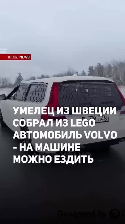 �� ��� ��������� ������ ���������� �� ����, �� ������� ����� ������