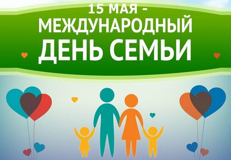 �������, 15 ���, ���� ��� �������� ������������� ���� �����