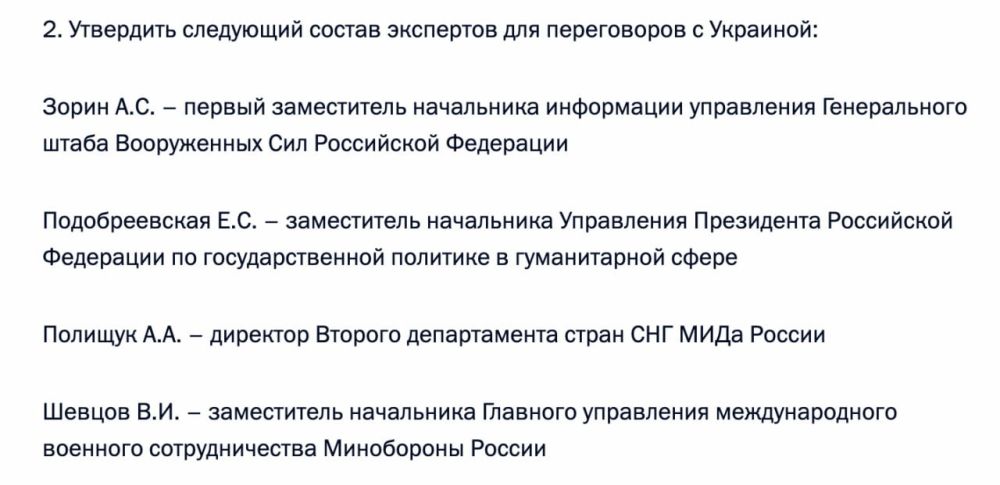 ����� ����� �������� ������ ��������� ��� ����������� � ��������: