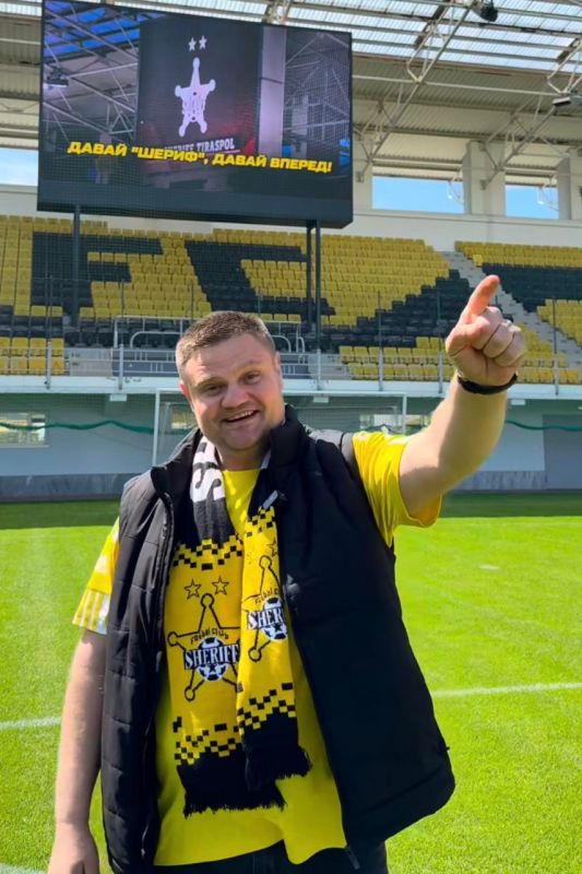 ��� ������������� �������� ������. "�����" �����������