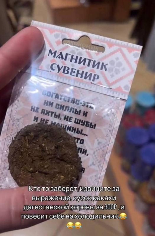 � ��������� ����������� ��������� ������� ��������� ����� � ���� ������������� �������� ��� ����� �� ���� 310 ������ �� �����