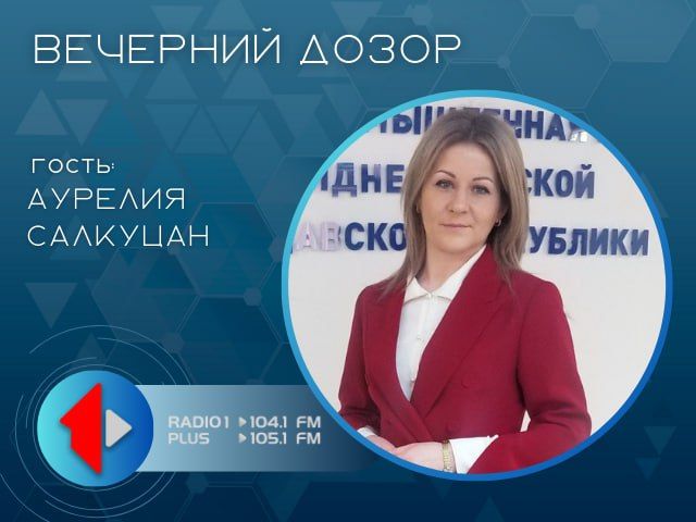 �������� ��������� � ��������� � ���������� ��� ����������