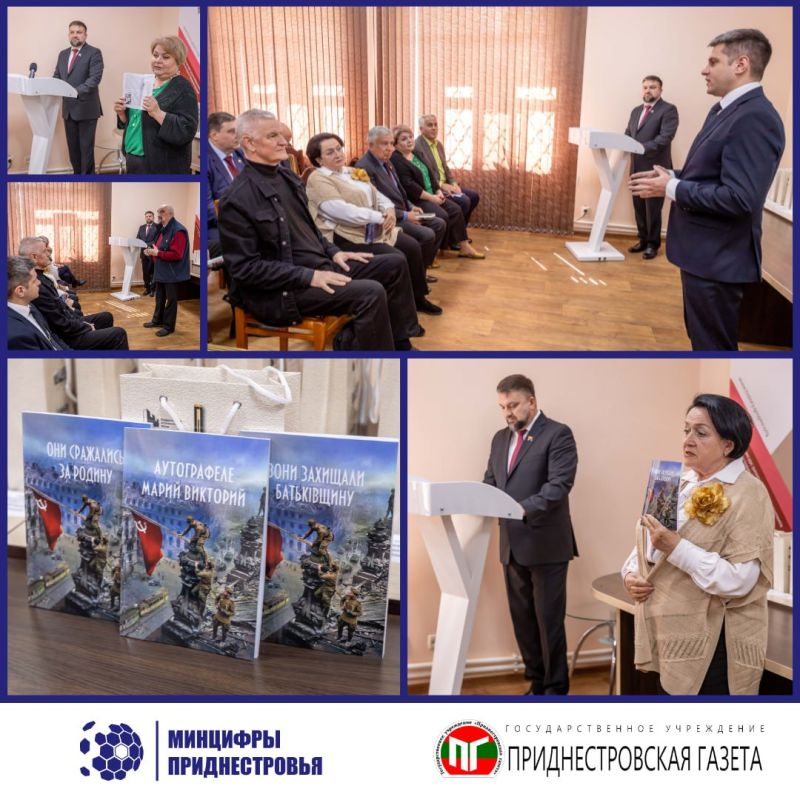 ����������� ����� ��������� � 80-����� ������� ������