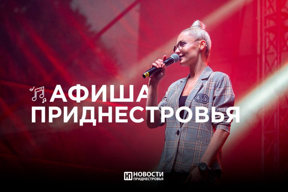 ������� � ���������� ��������, ����� ���������� ����� � ����� � �����