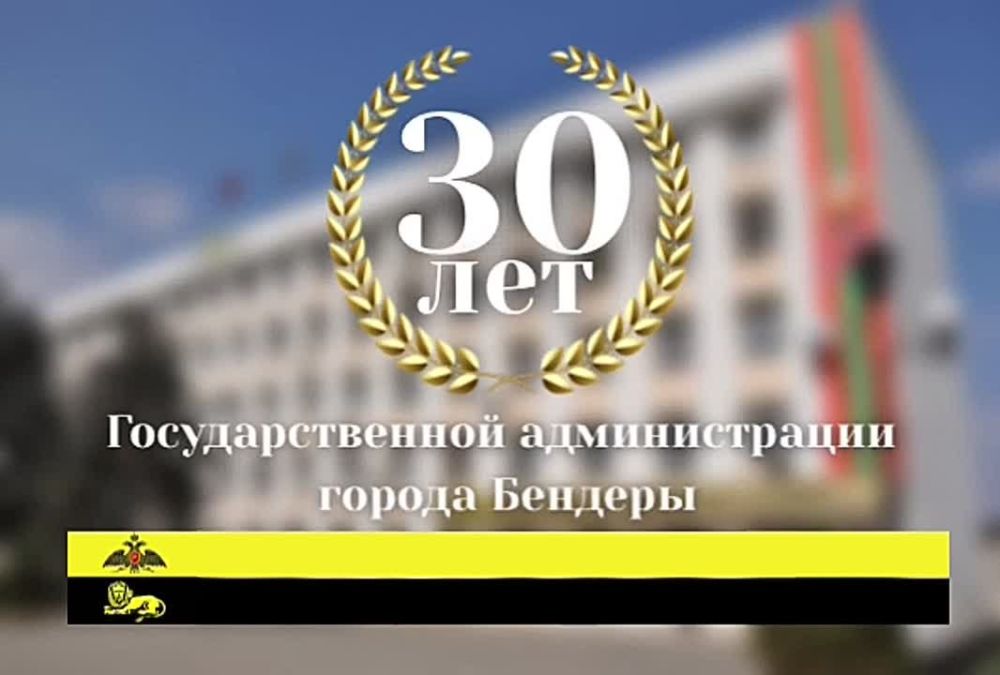 ����� � ������ ���������� � �����