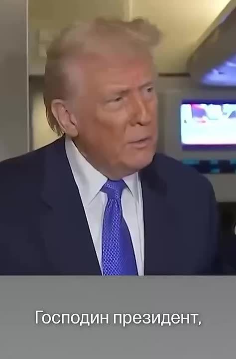 -    ,  