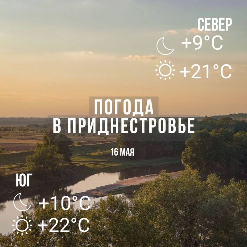 ���� � �� +22��. ������� ��������������� �����