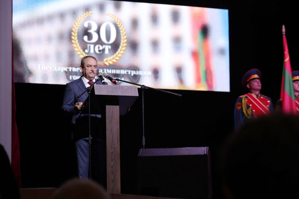 30 лет Бендерской госадминистрации