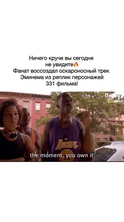 Это видео набрало миллионы просмотров