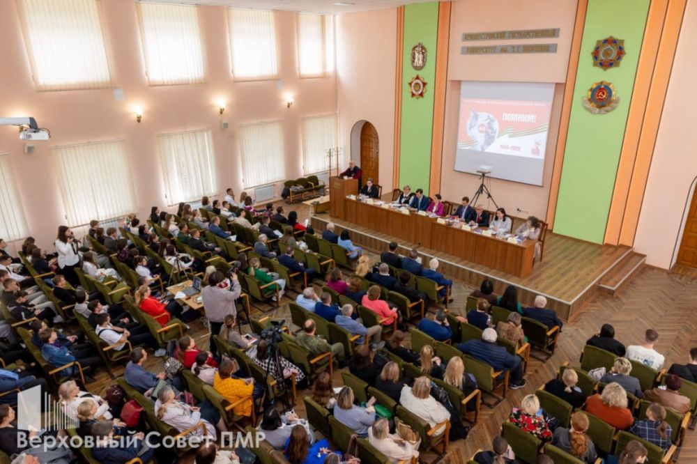 Конференцию в ПГУ посвятили юбилею Победы
