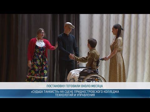 ���������� ����������� ����������� �� �����, �������������� ������ ��� ��������� I ������ �� ������ � ����� ����� � ������ �� ����������� ������� ������ ����� � ��л