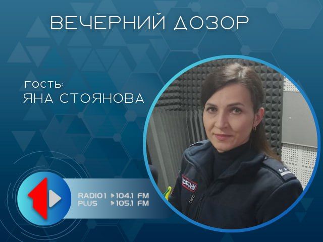 ������� ������������ - 2025�, ������� ����������� - 2025� � ��������� - 2025� � ���������