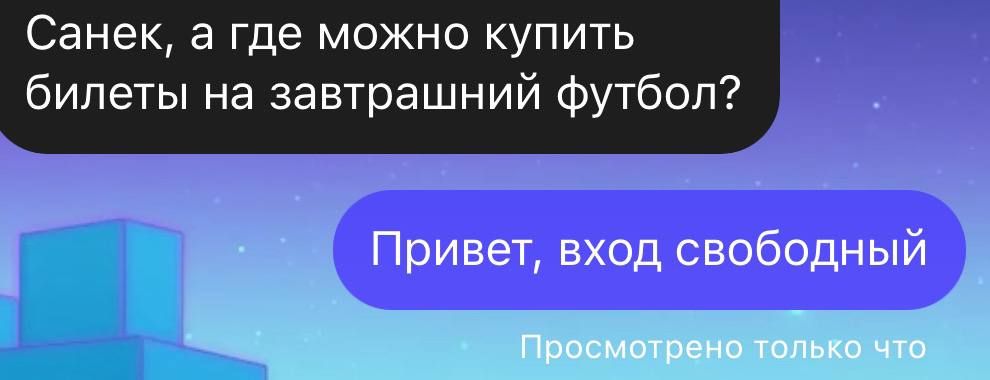 ����� ������������ �������� �� ���������� ����