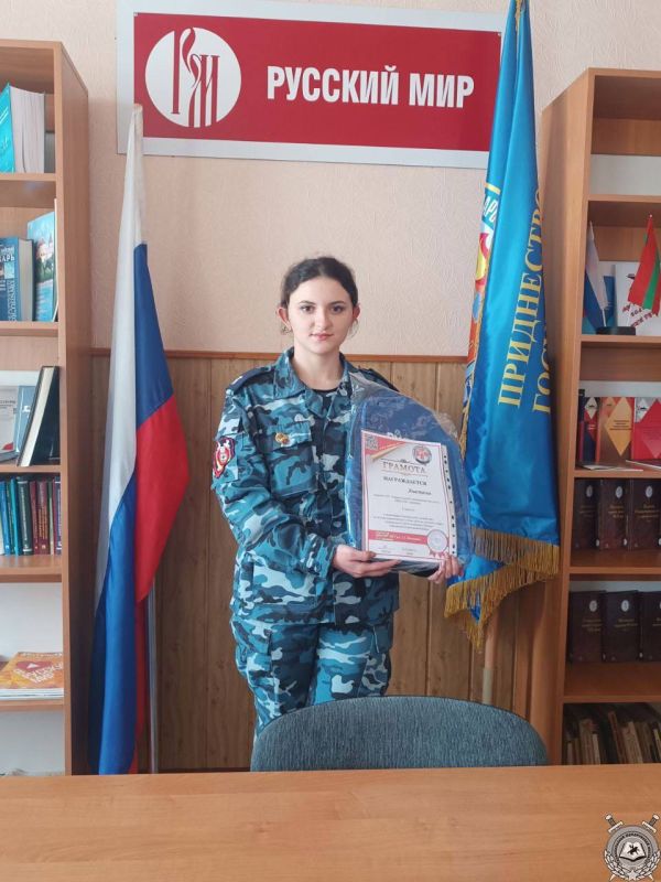 ������ � ������� ���. ������� ��� �������� � ������������� �������� � 80-����� ������ ����� ���� �� �������� �����