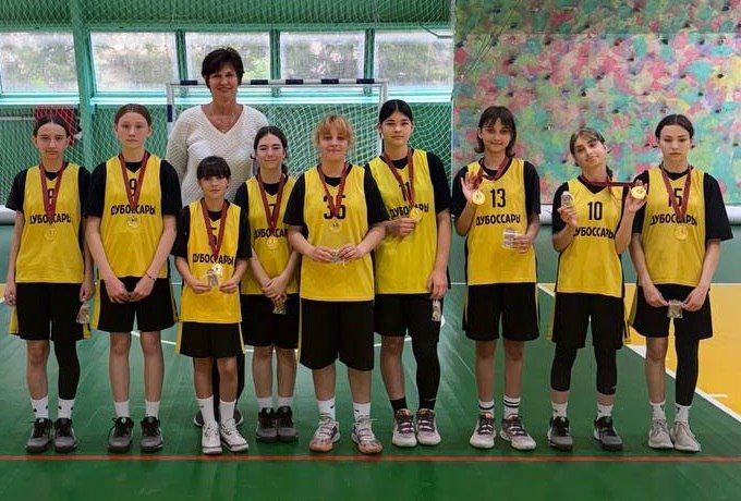       U16