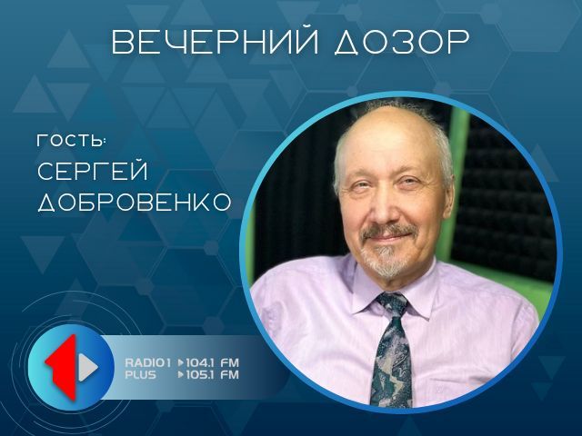 ������� �����: ��� ��������� �������� ˨����