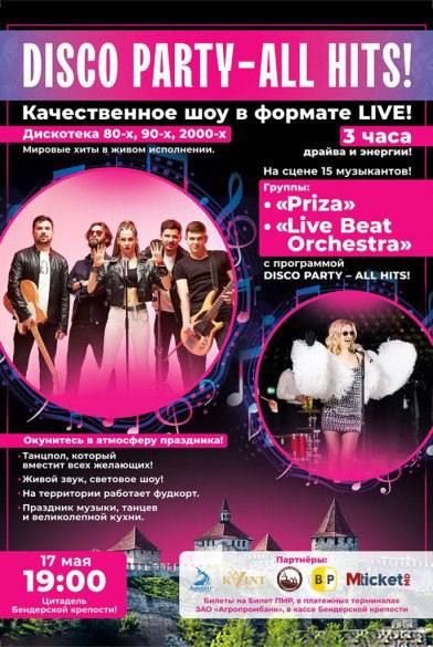 ������� � ���������� �������� � ���� ��������� �����������