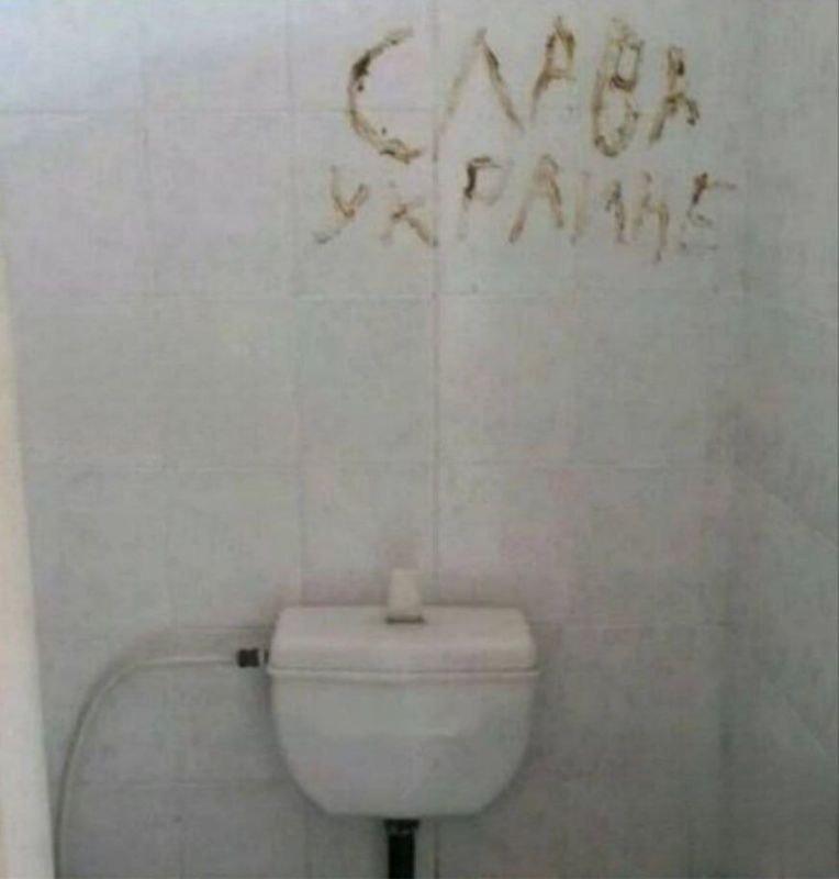 �������� ��������� ����� ������������ � ��� �� ���������� ���������