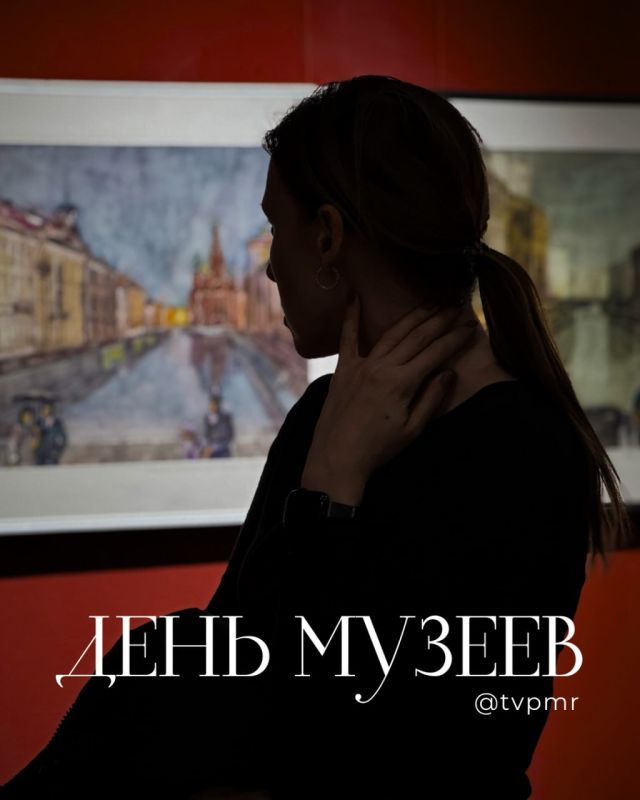 18 ��� � ������������� ���� ������