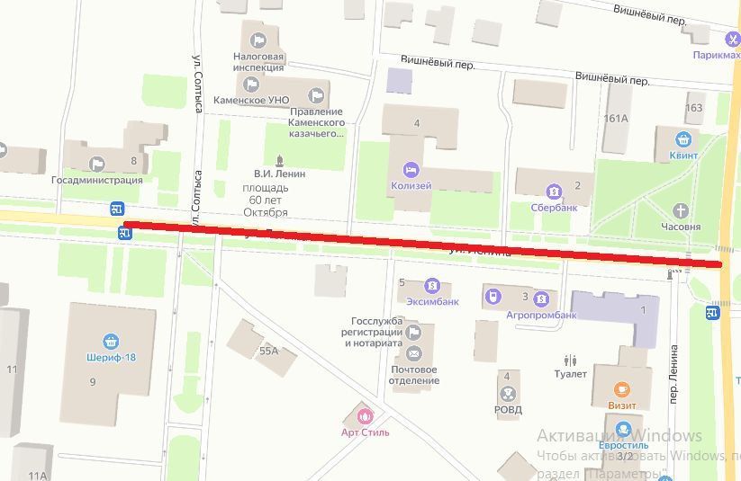 Вниманию водителей!. Напоминаем, что с 19 мая в городе Каменка будет временно перекрыто движение автотранспорта на участке дороги от выезда с супермаркета «Шериф-18» до пересечения улиц Ленина и Кирова, в районе Дома культуры