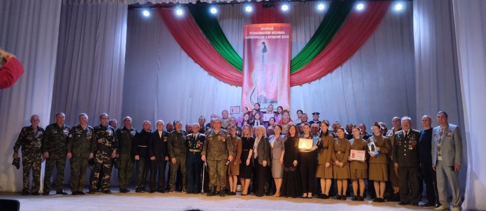 17 мая в нашем городе прошёл открытый Республиканский фестиваль афганской песни "Караван-2025"!