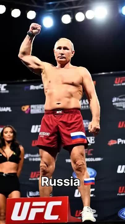   ufc    
