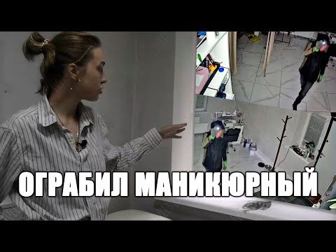 ����� ����� ���� � ���������� ����� � ������� ���