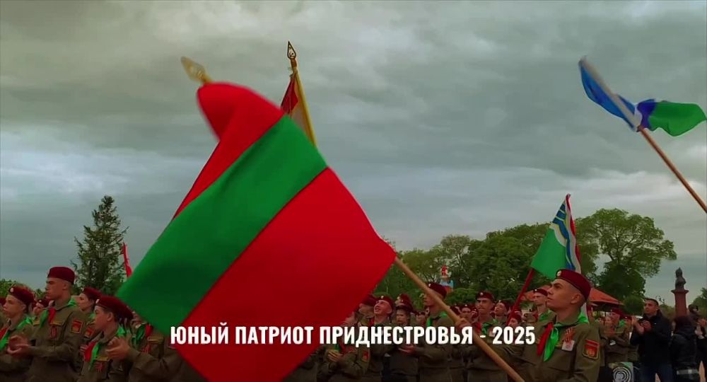    -     - 2025    