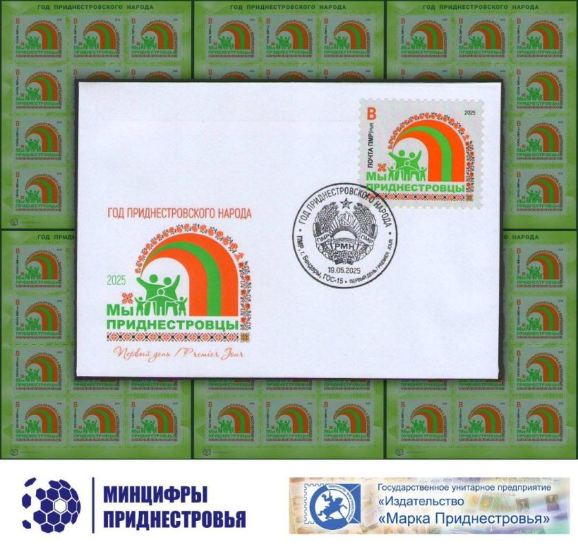 ���� ���������������� ������ � ����� ����� �� ������������� ������ �������������� ���������� 19 ��� � ��������