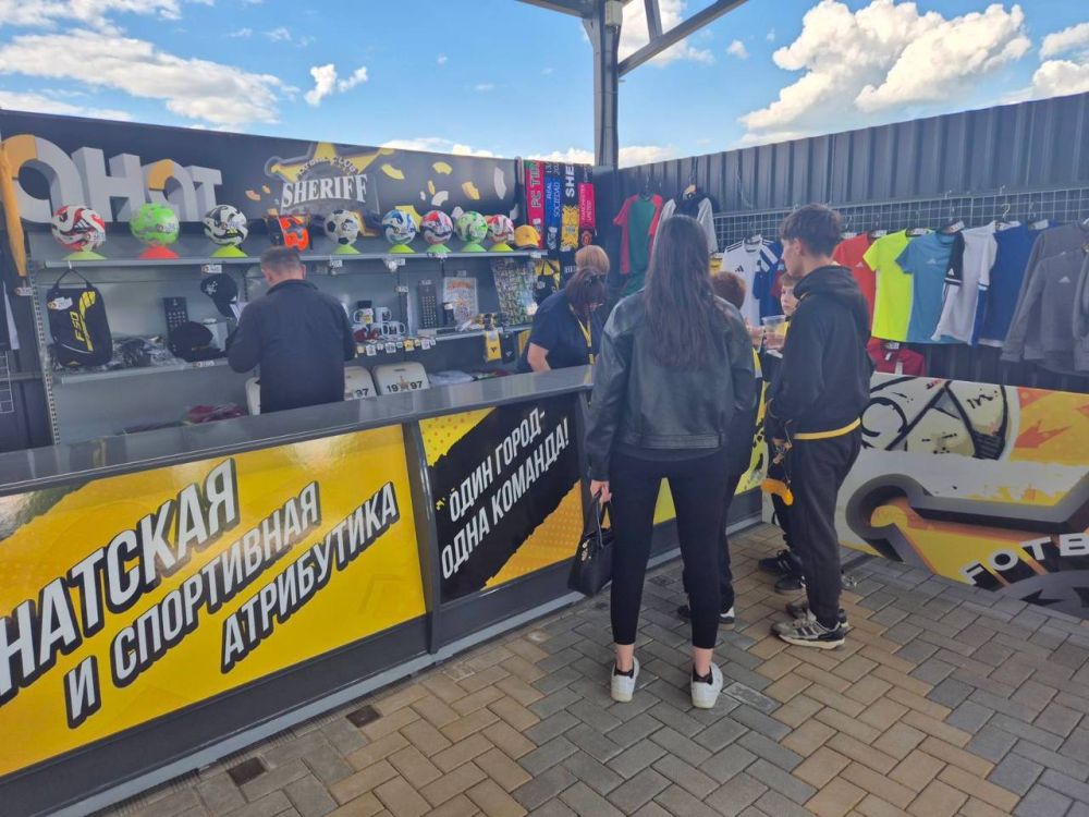 ����� � ����� ��������� ������������