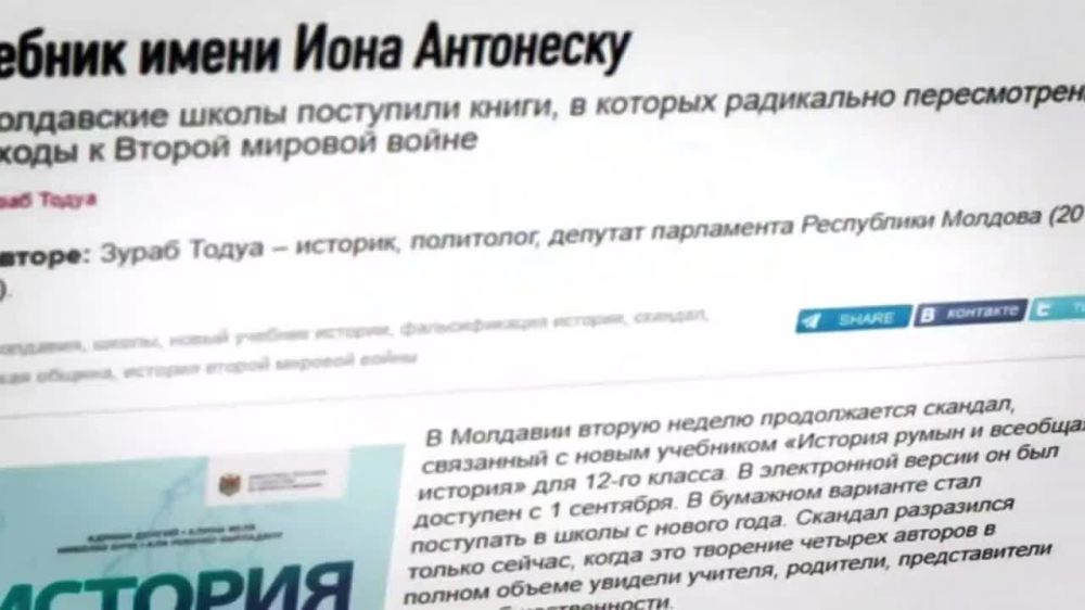 � ����� �������� ������� � �������