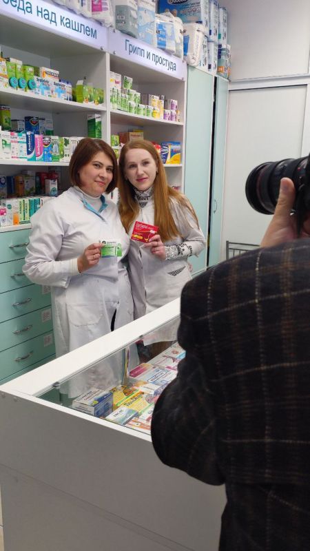 Сегодня мы поздравляем фармацевтов с их профессиональным праздником