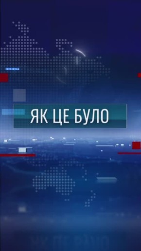       i  17:30