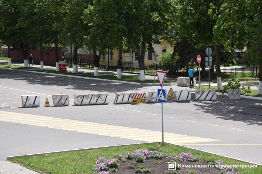 Уважаемые жители Каменского района!