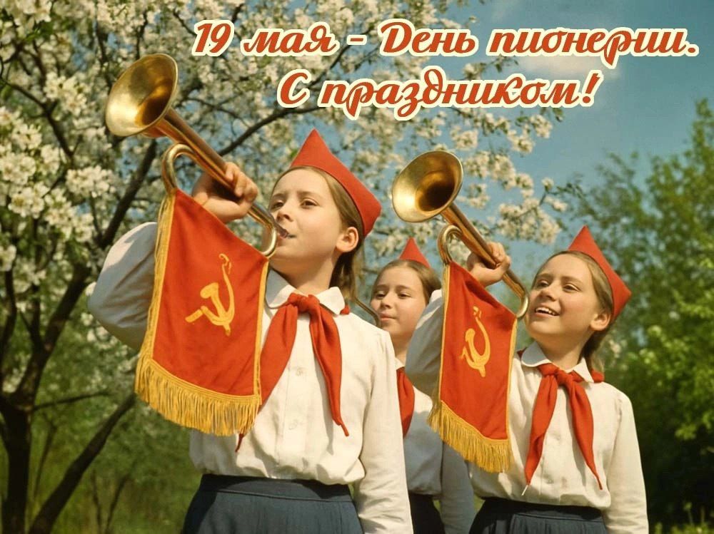 � ��������� ����� 19 ��� �������� ���� ��������