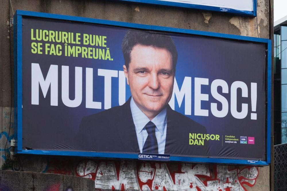 ��� ��������� ������� ��� ������� �� ������� ���������� �������