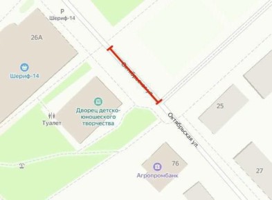  !.   20 ,         ,  7:00         .     