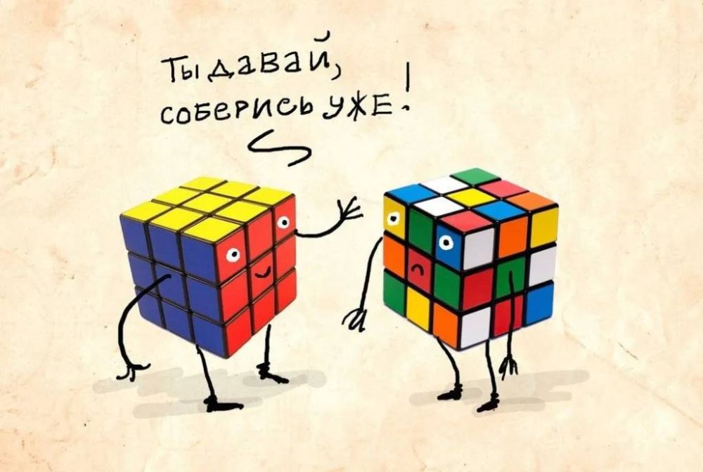 ������� � ���� �������� ������ ������!