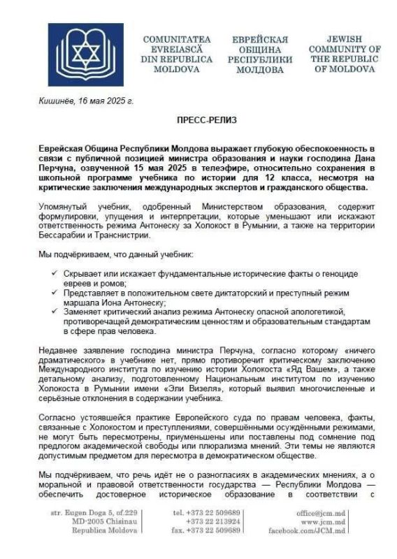 � ������� ��������� ������ ���������� ������ � ��� �� ��������������, ���� �� ���� �� ������� ���������� ������� �������