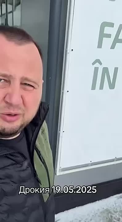 � ��� ����� �� ������, ��� �� ��������� ����� ��-�� ����� ������ ��������� �����