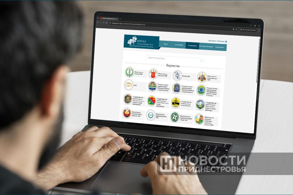 �������� ���������, ���������� �� ������� ��������, ����� ����� �� �����