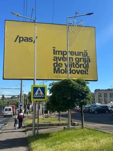 � �������� ��������� �������� ��� � ������������� ���������