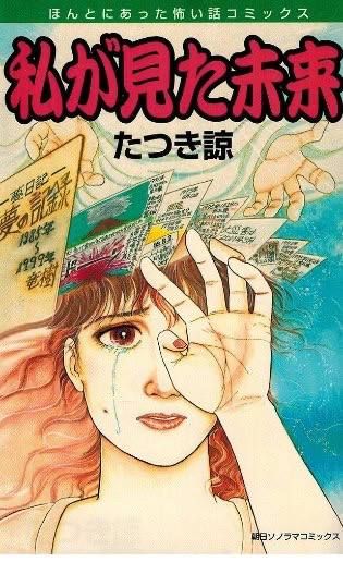 ������� ������������ ����� � ������ ��-�� �����