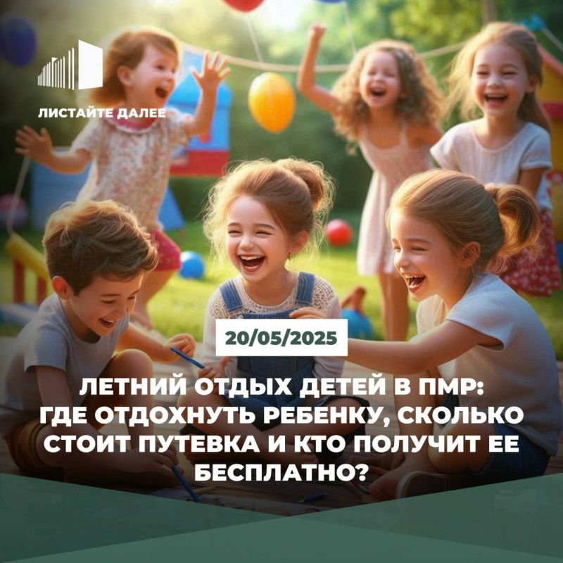 � ����������� �����-������ ���������� ������ � ��� � ������ ������ ��� ����� � �������������: ��������������� ������, ��������� ������� � ���� ������������