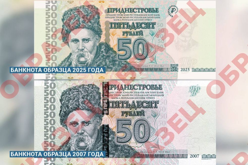 ���������� �������� ���������� 50-������� ������