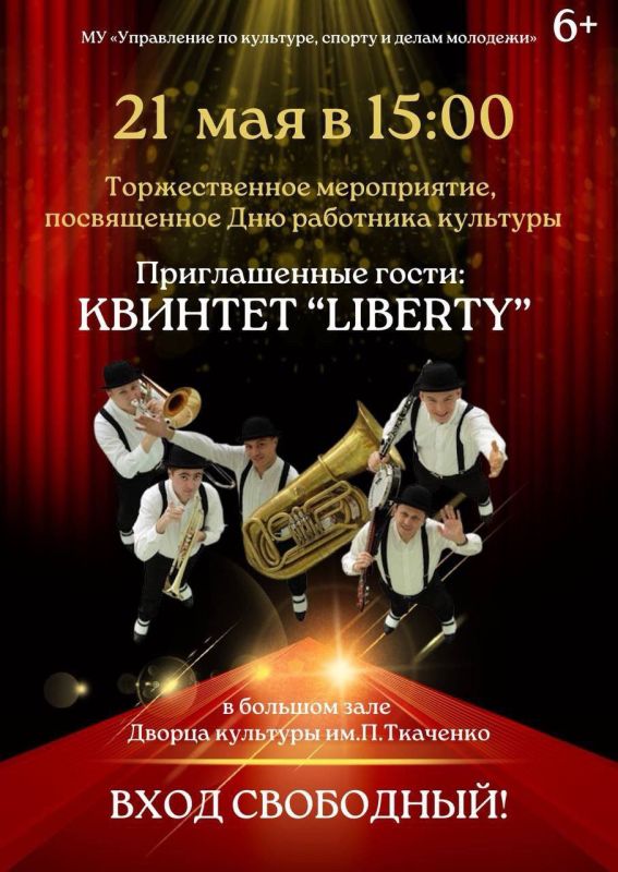 �������� �������� � ��������