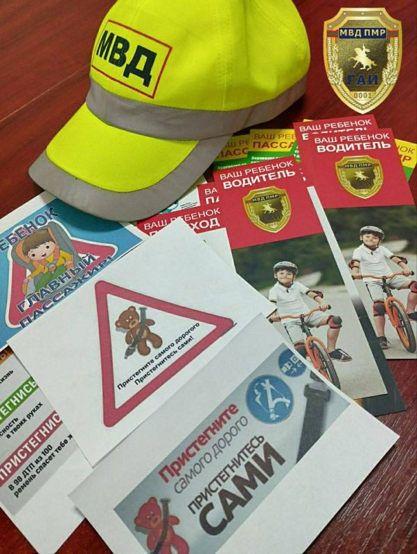 ����� ��� � ������ �������� ������������ ��� � ��������� ������!�