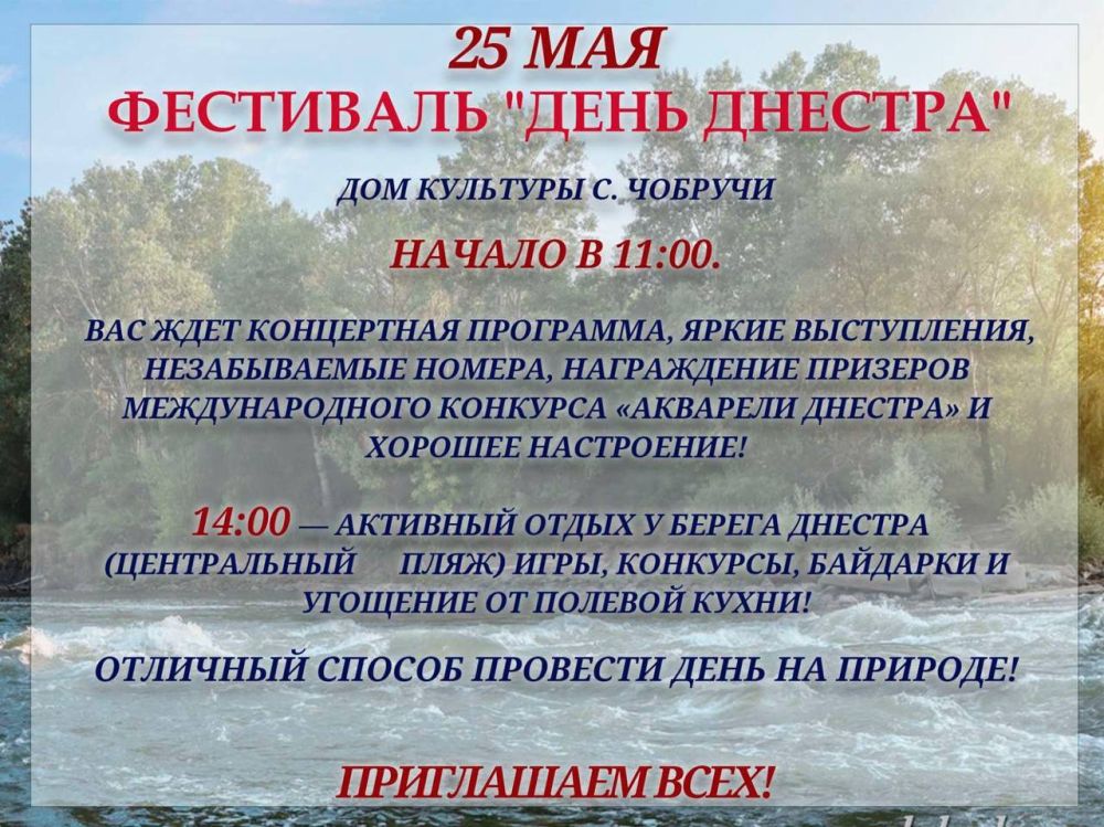 � ��� ����������� � �������� ����� ����� �������� � ���������, ���������� �� ��������� � ������ ������